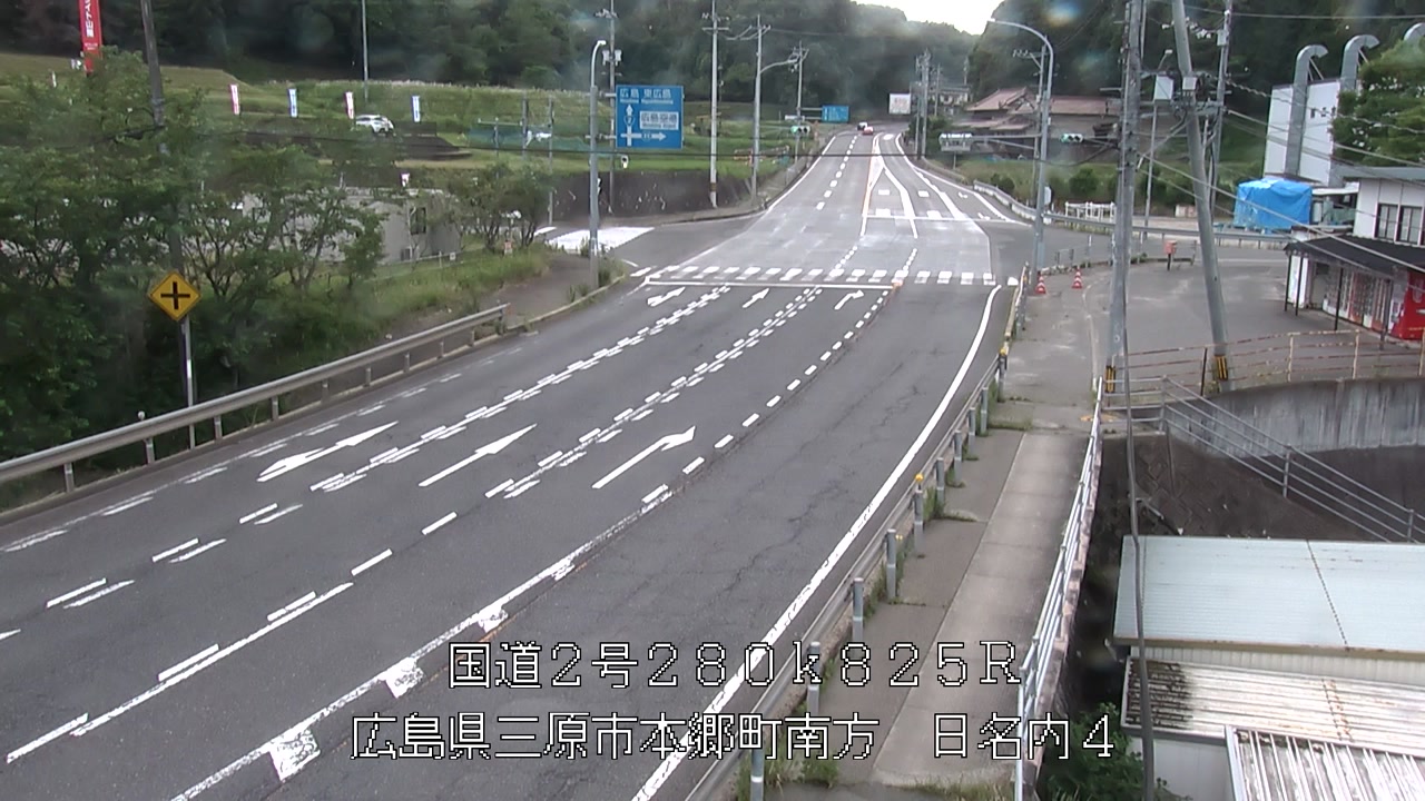 2026年06月12日15時