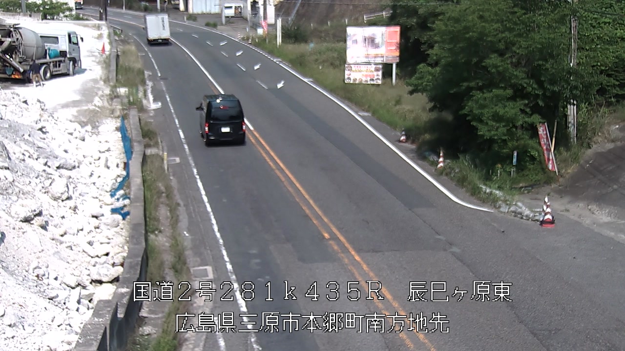 2026年06月12日16時