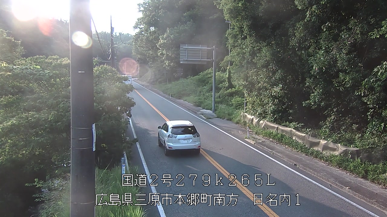 2026年06月12日18時