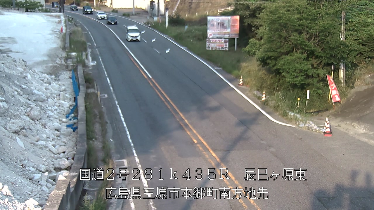 2026年06月12日18時