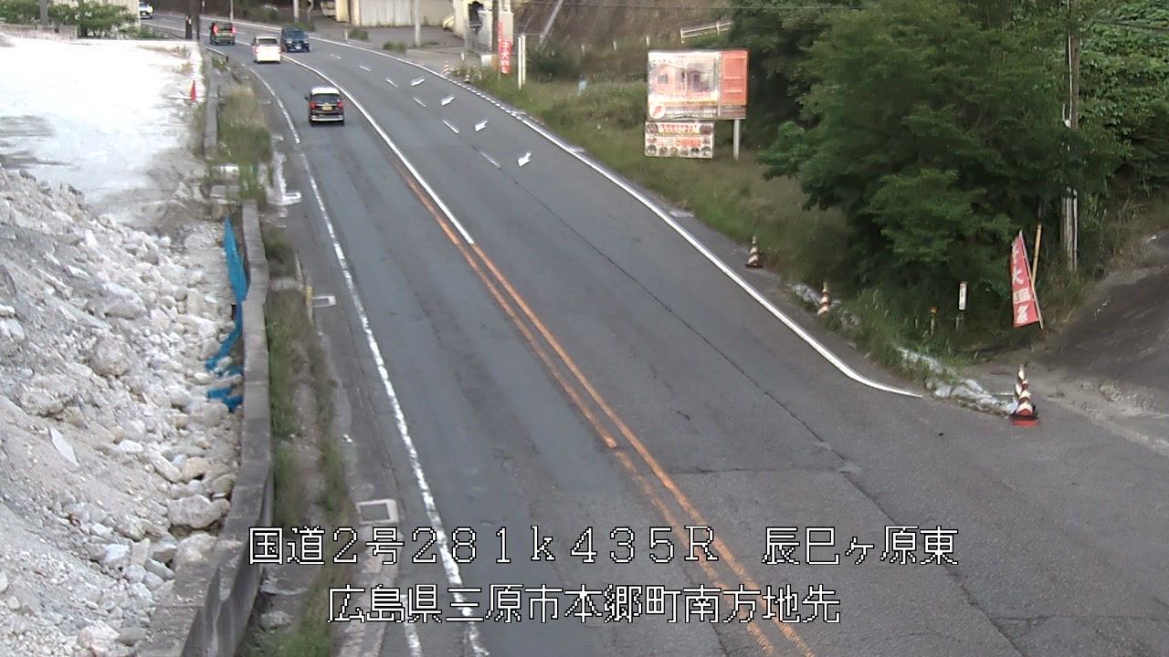 2026年06月12日19時