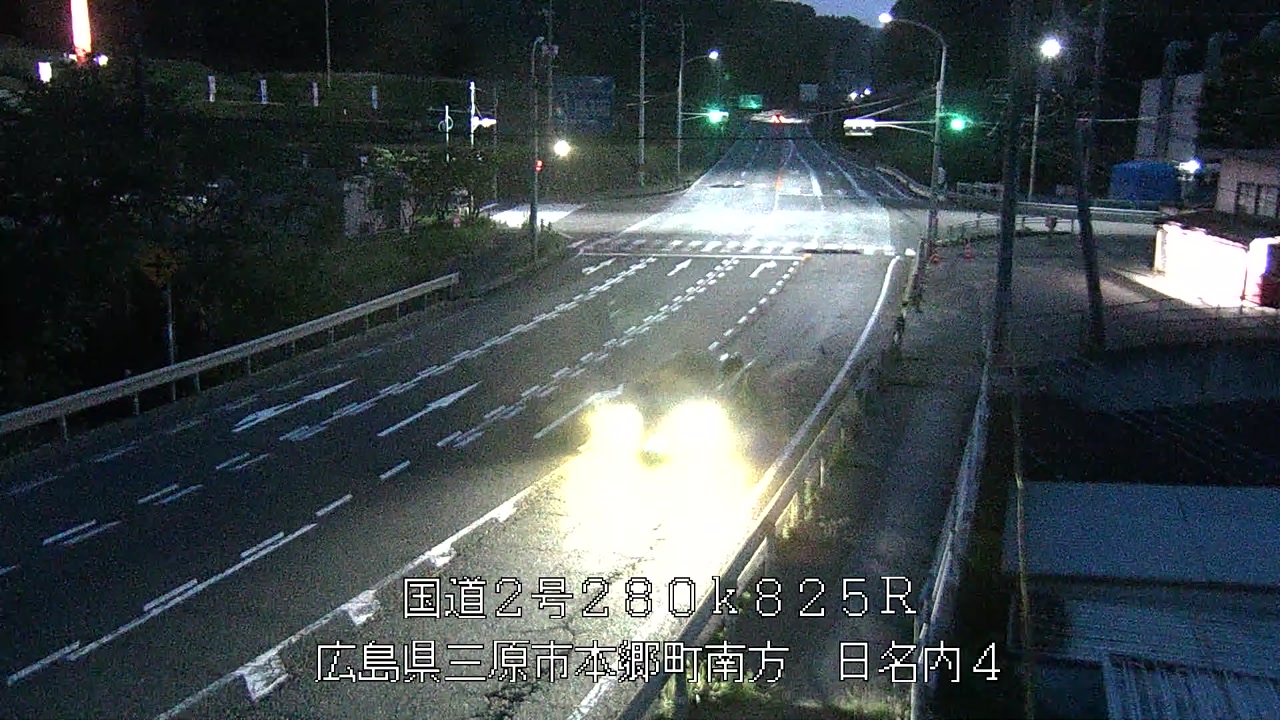 2026年06月12日20時