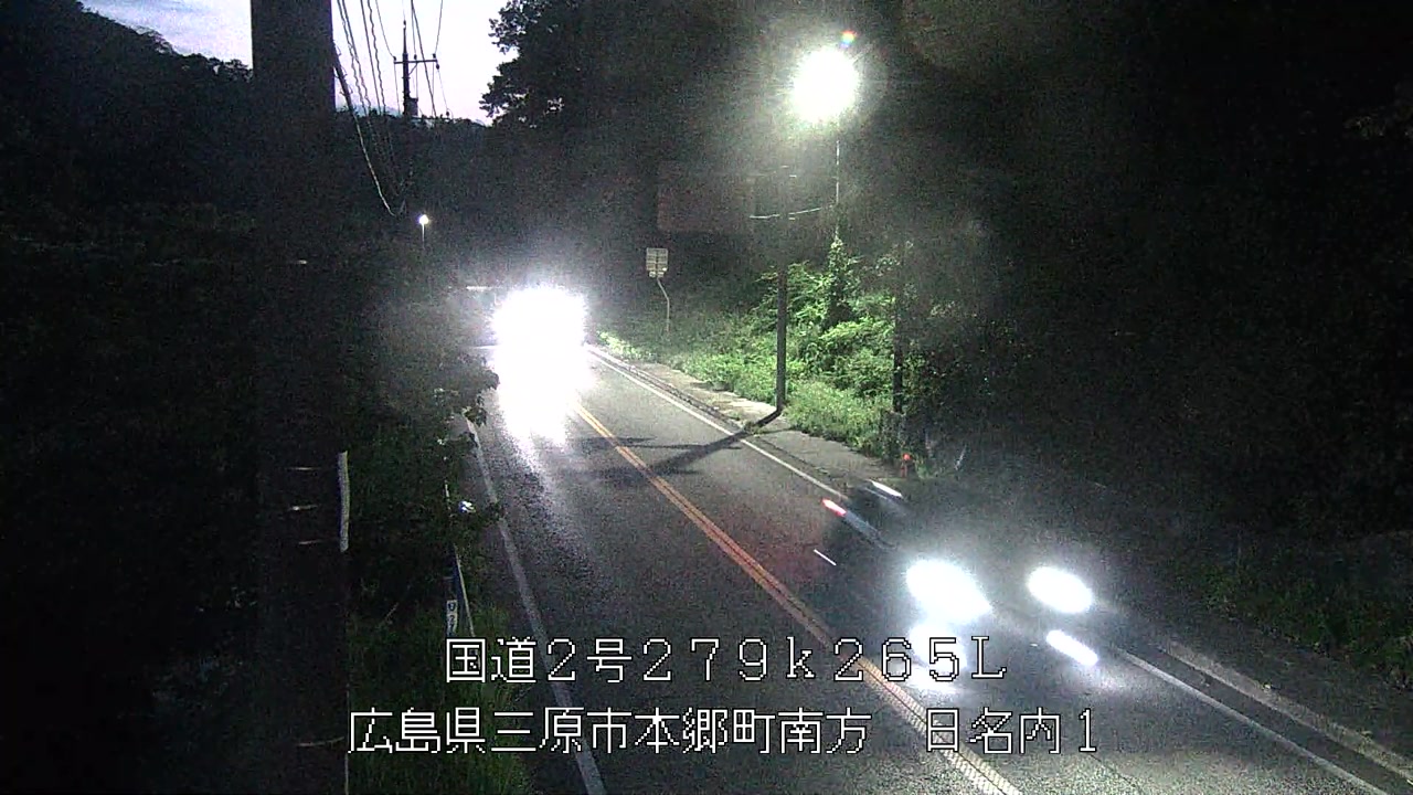 2026年06月12日20時