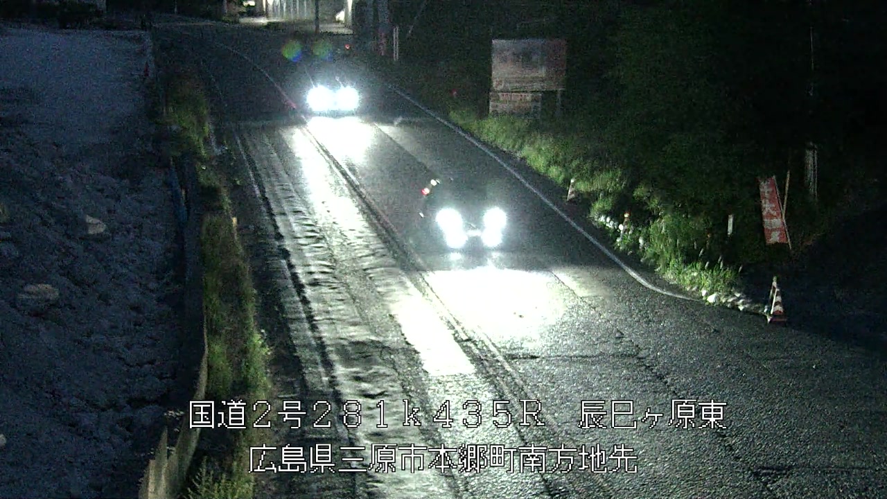 2026年06月12日20時