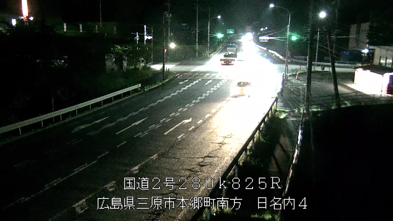 2026年06月12日21時