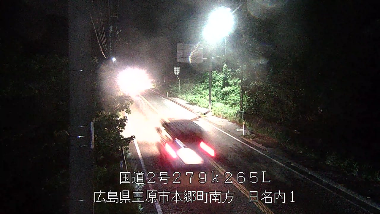 2026年06月12日21時