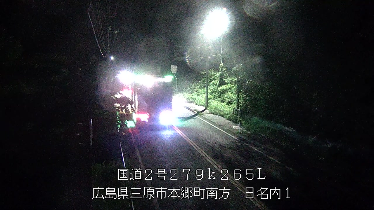 2026年06月12日22時