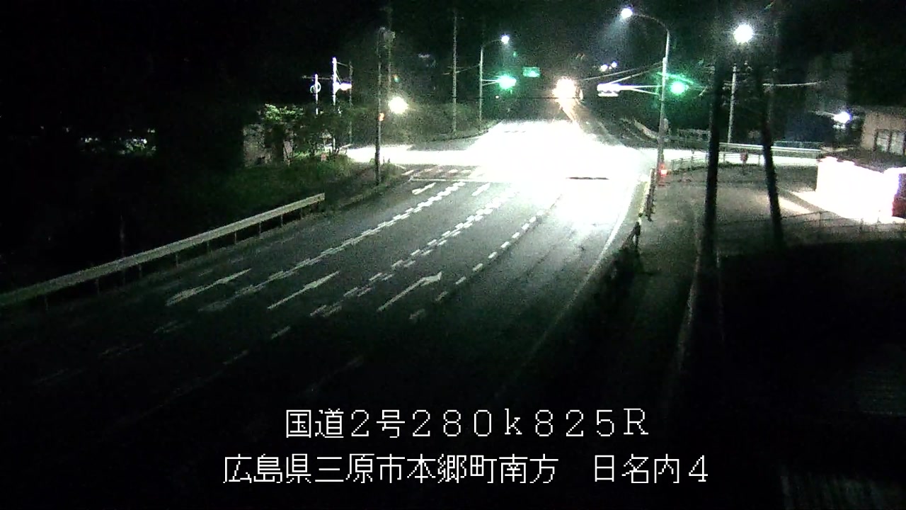 2026年06月12日23時