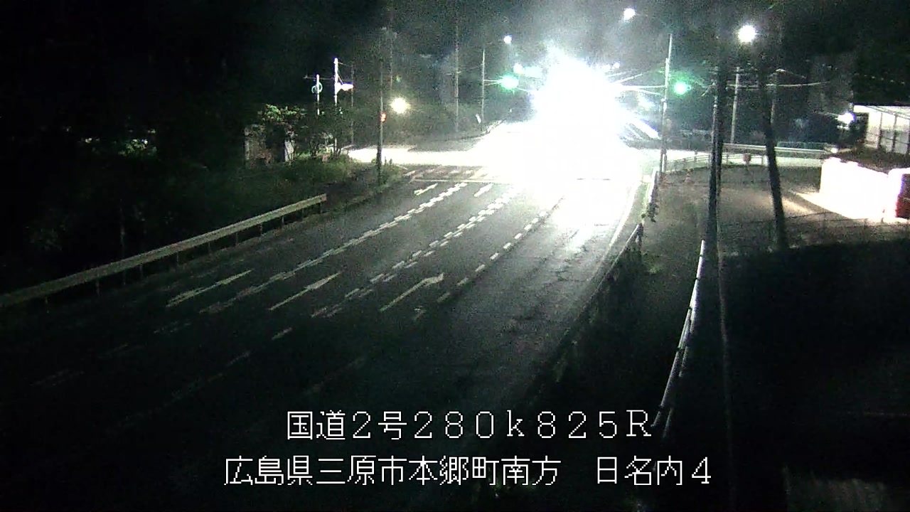 2026年06月13日01時