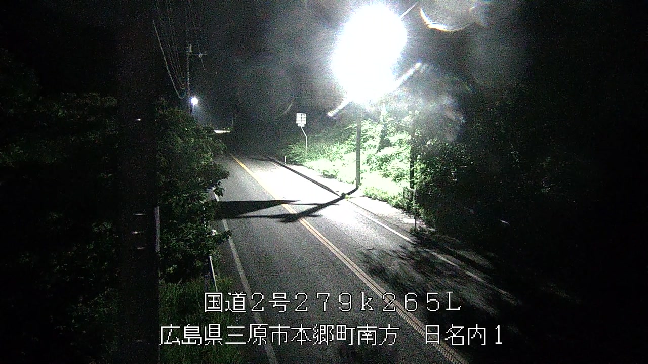 2026年06月13日02時