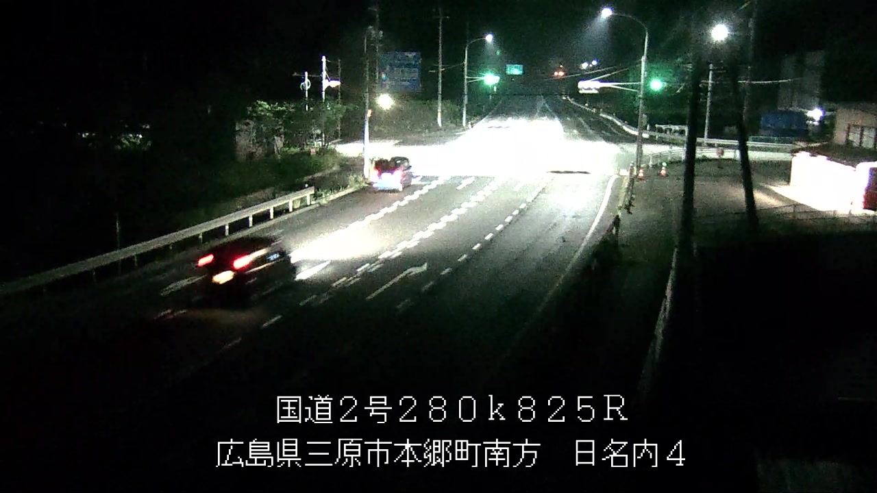 2026年06月13日03時