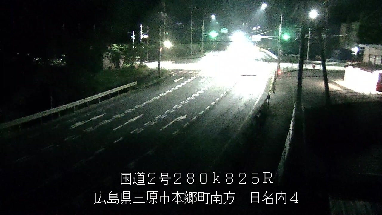 2026年06月13日04時