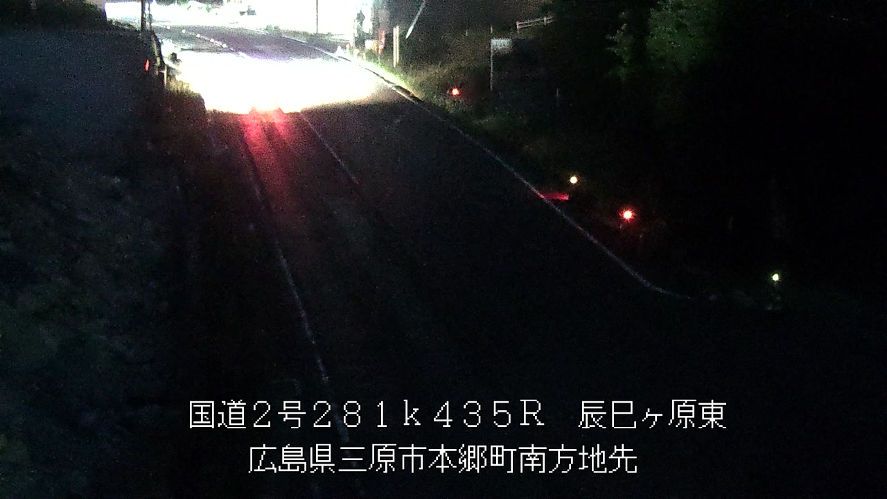 2026年06月13日04時