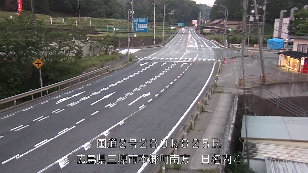 2026年06月13日05時