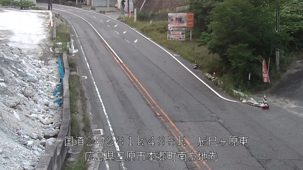 2026年06月13日05時