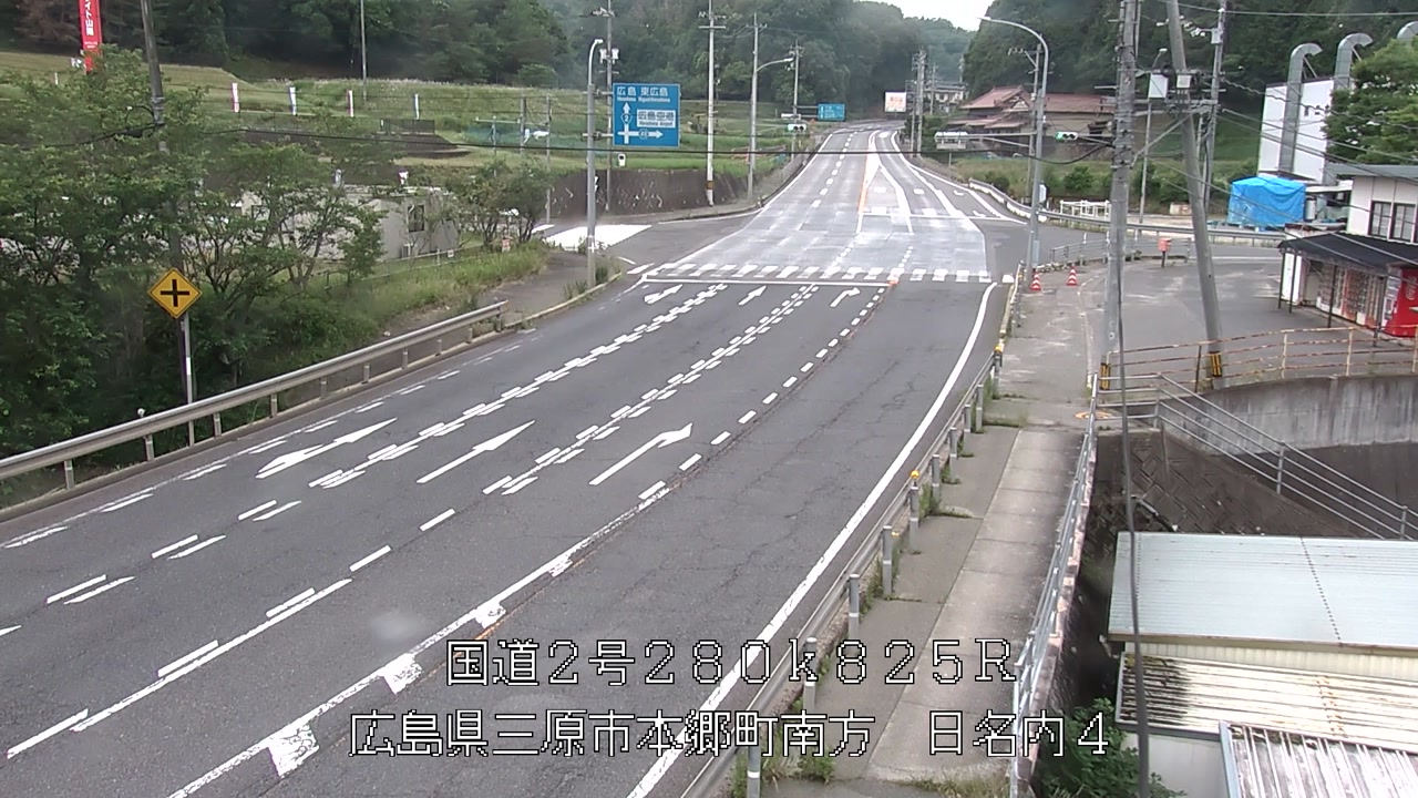 2026年06月13日06時