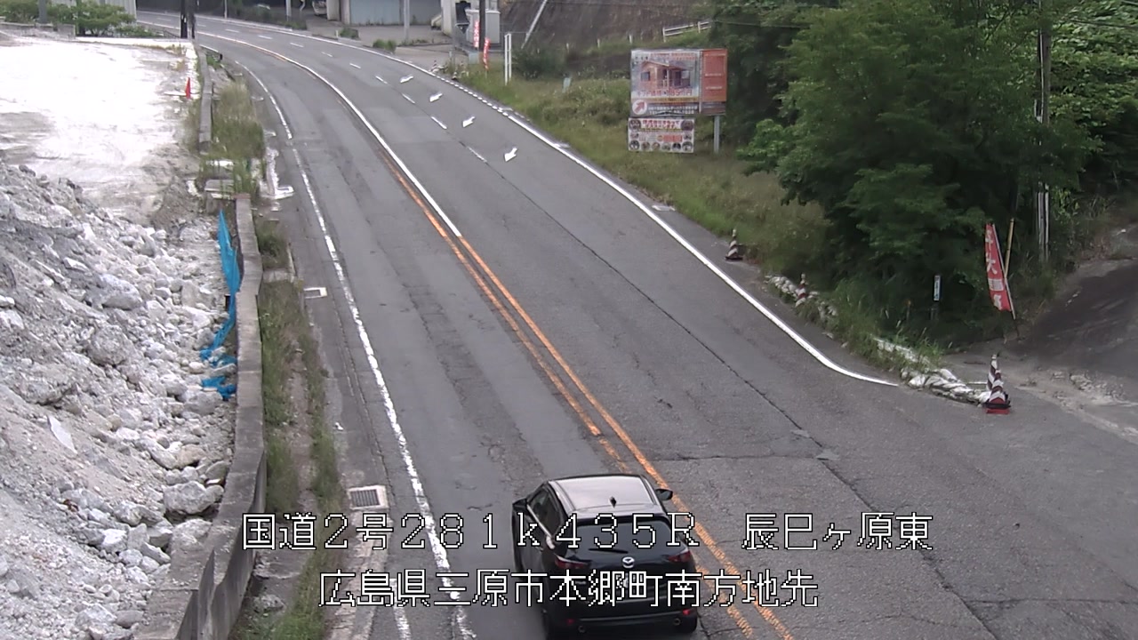 2026年06月13日06時