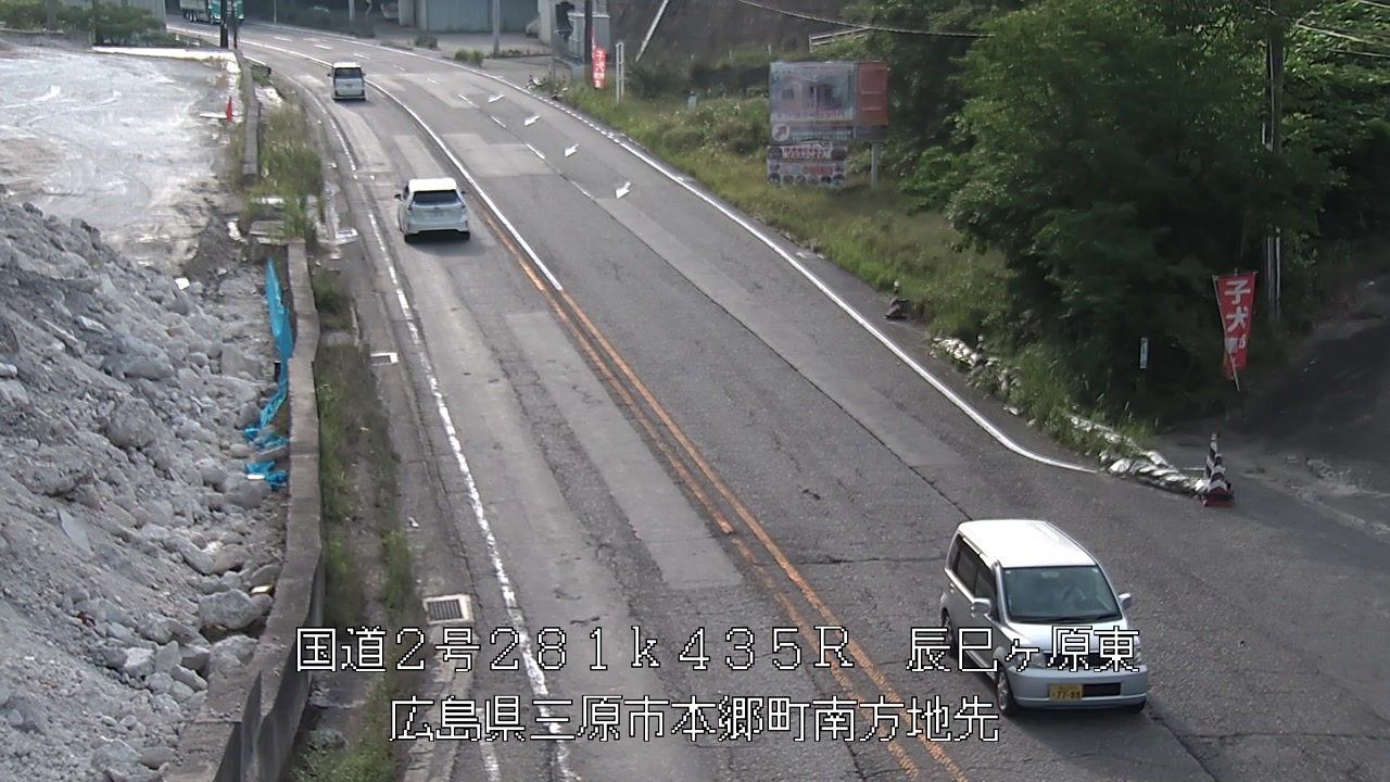 2026年06月13日07時