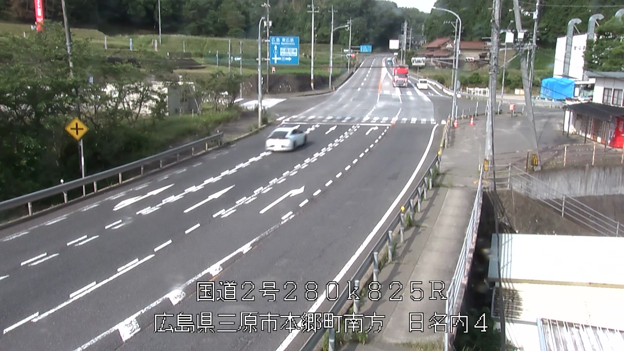 2026年06月13日08時