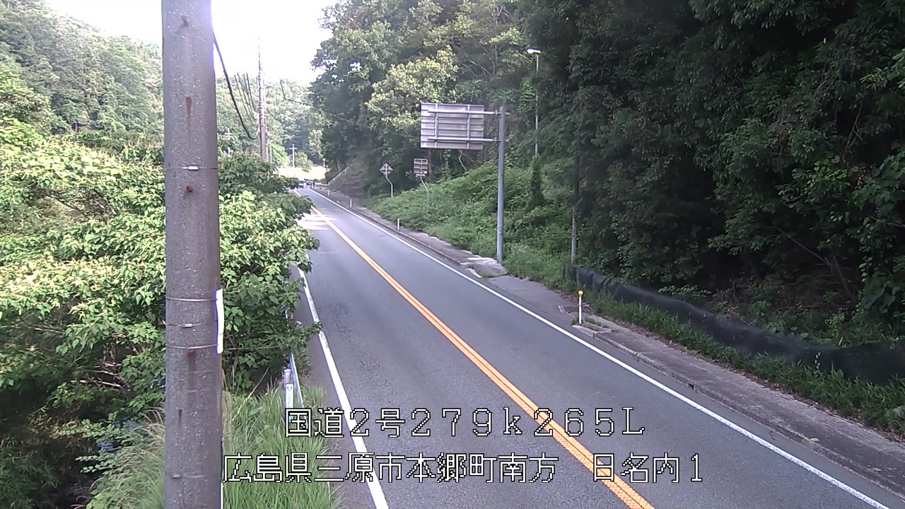 2026年06月13日08時