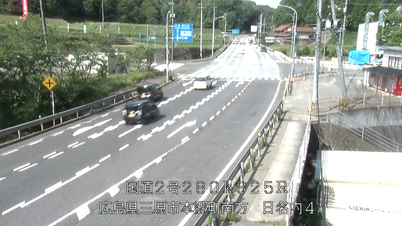 2026年06月13日09時