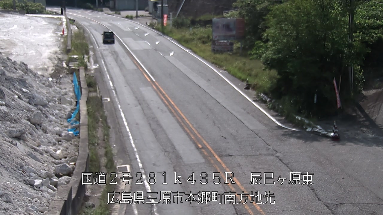 2026年06月13日09時