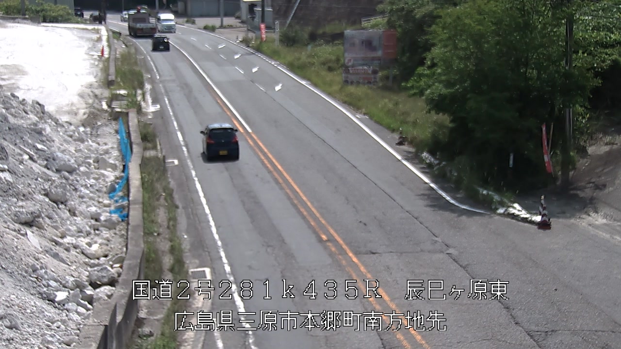 2026年06月13日10時