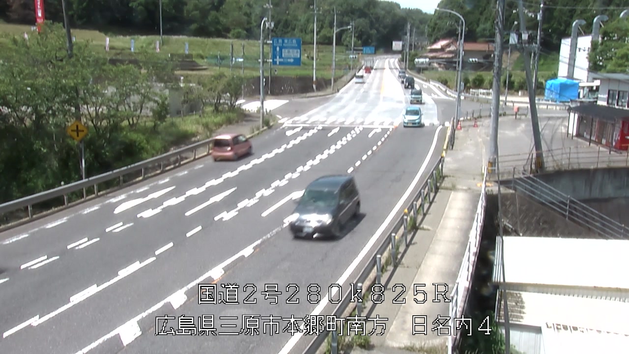 2026年06月13日11時