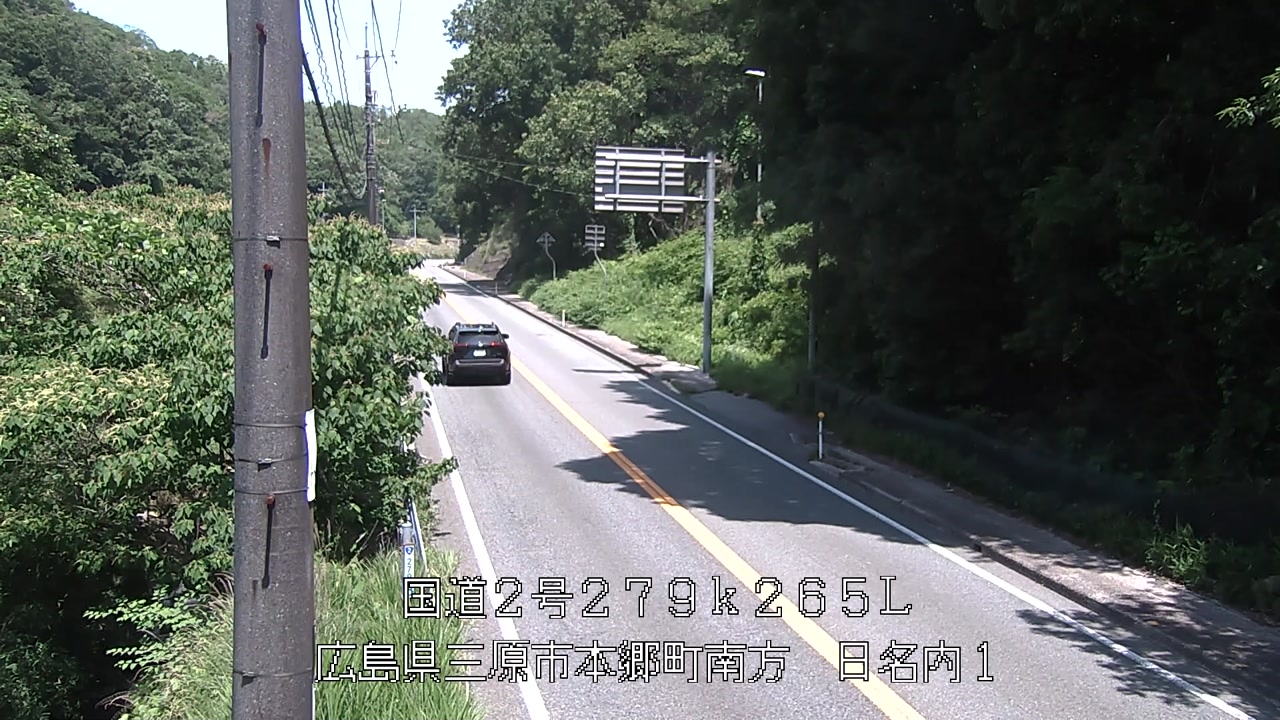 2026年06月13日11時