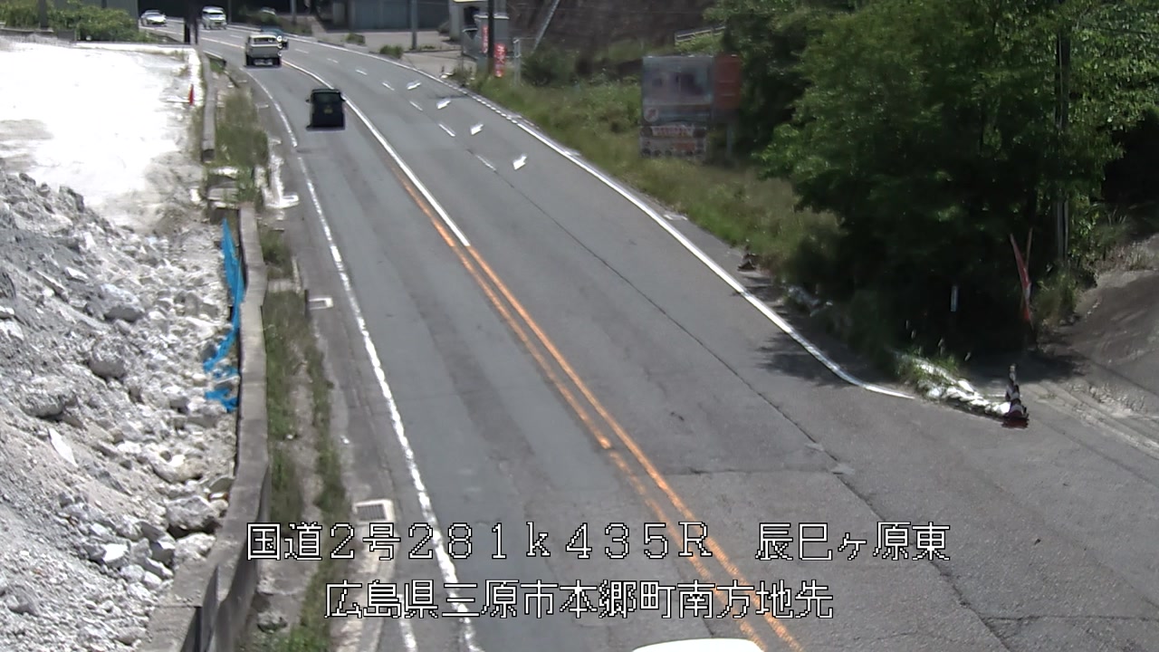 2026年06月13日11時