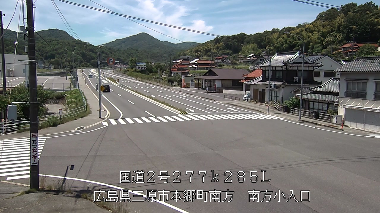 2026年06月13日12時