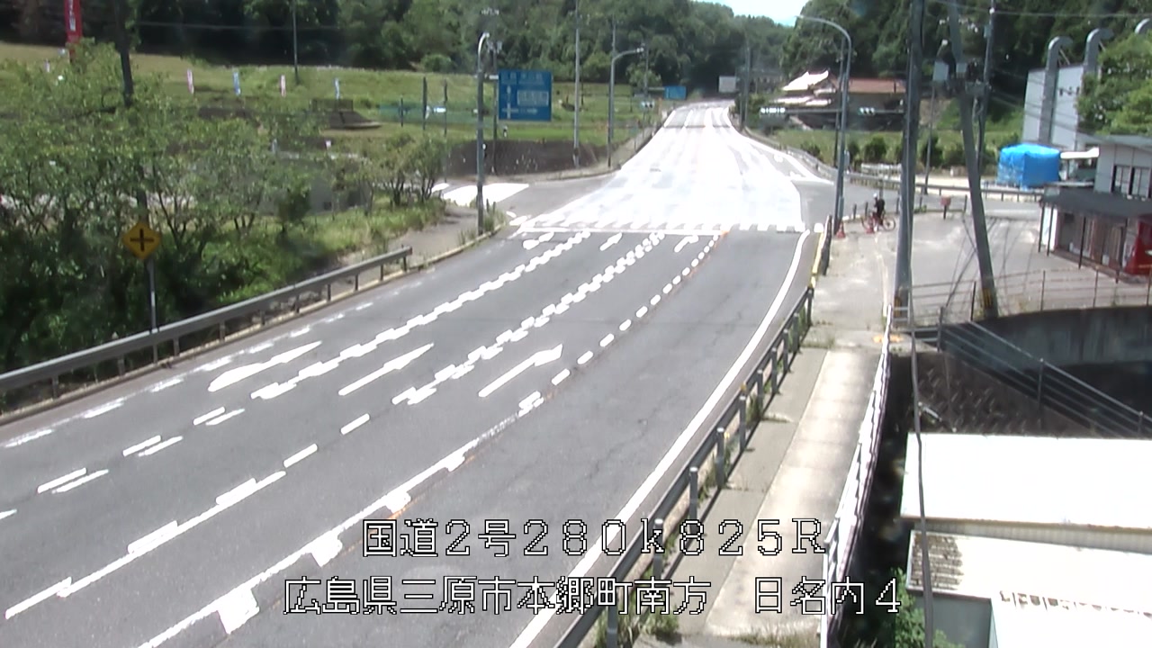 2026年06月13日12時