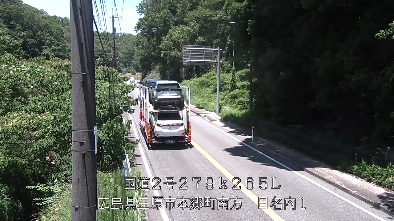 2026年06月13日12時