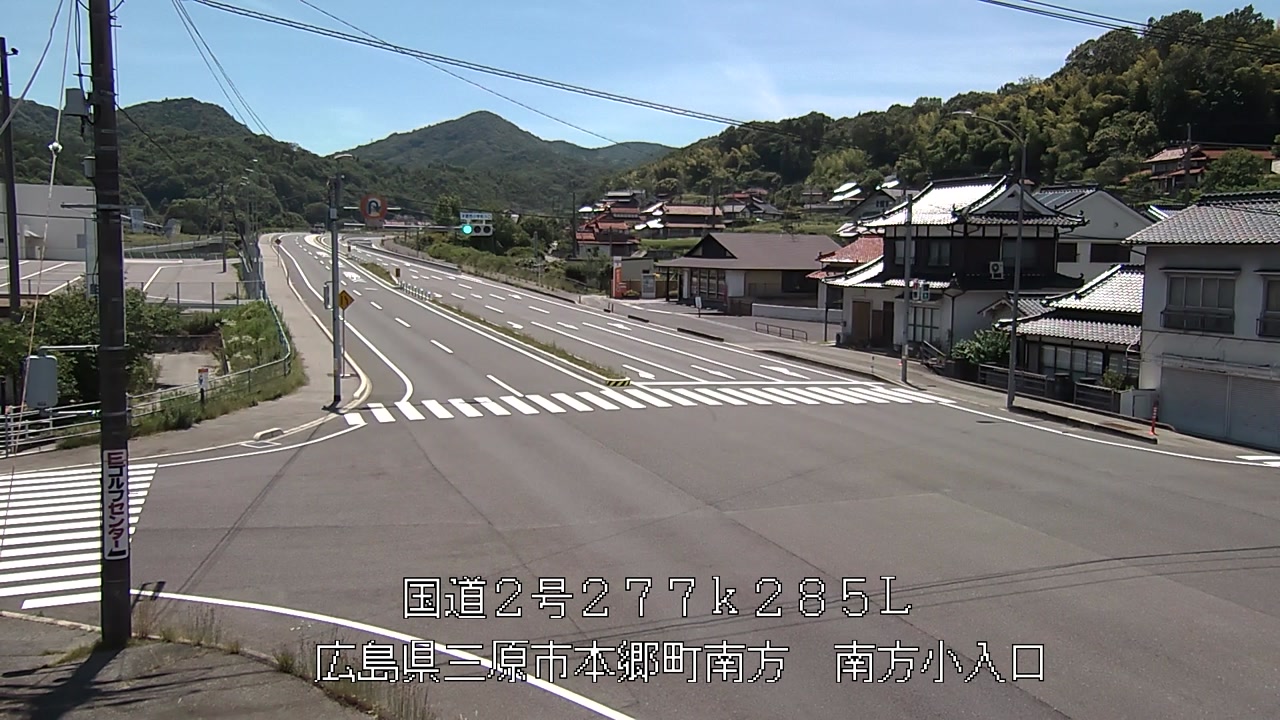 2026年06月13日13時