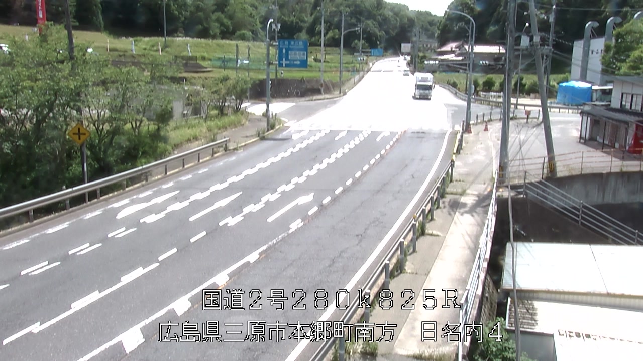 2026年06月13日14時