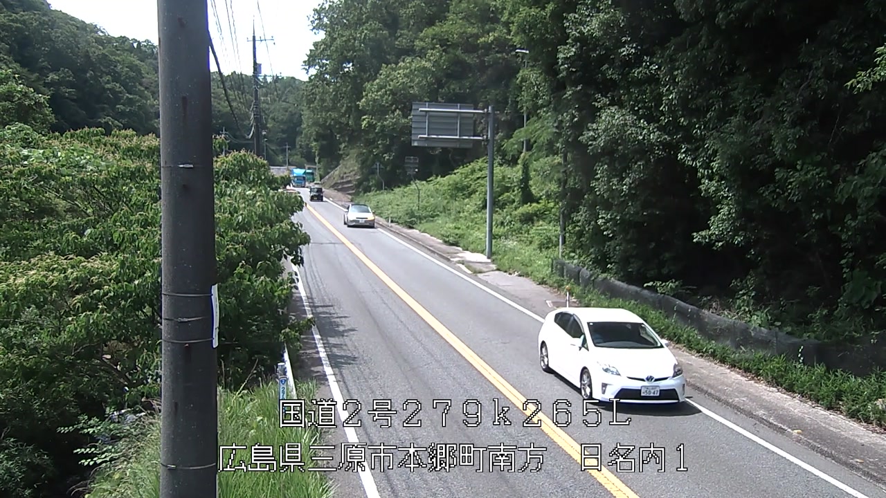 2026年06月13日14時