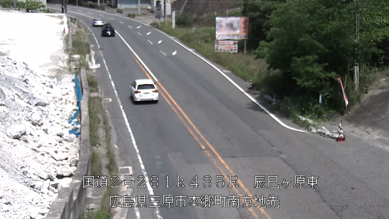 2026年06月13日14時