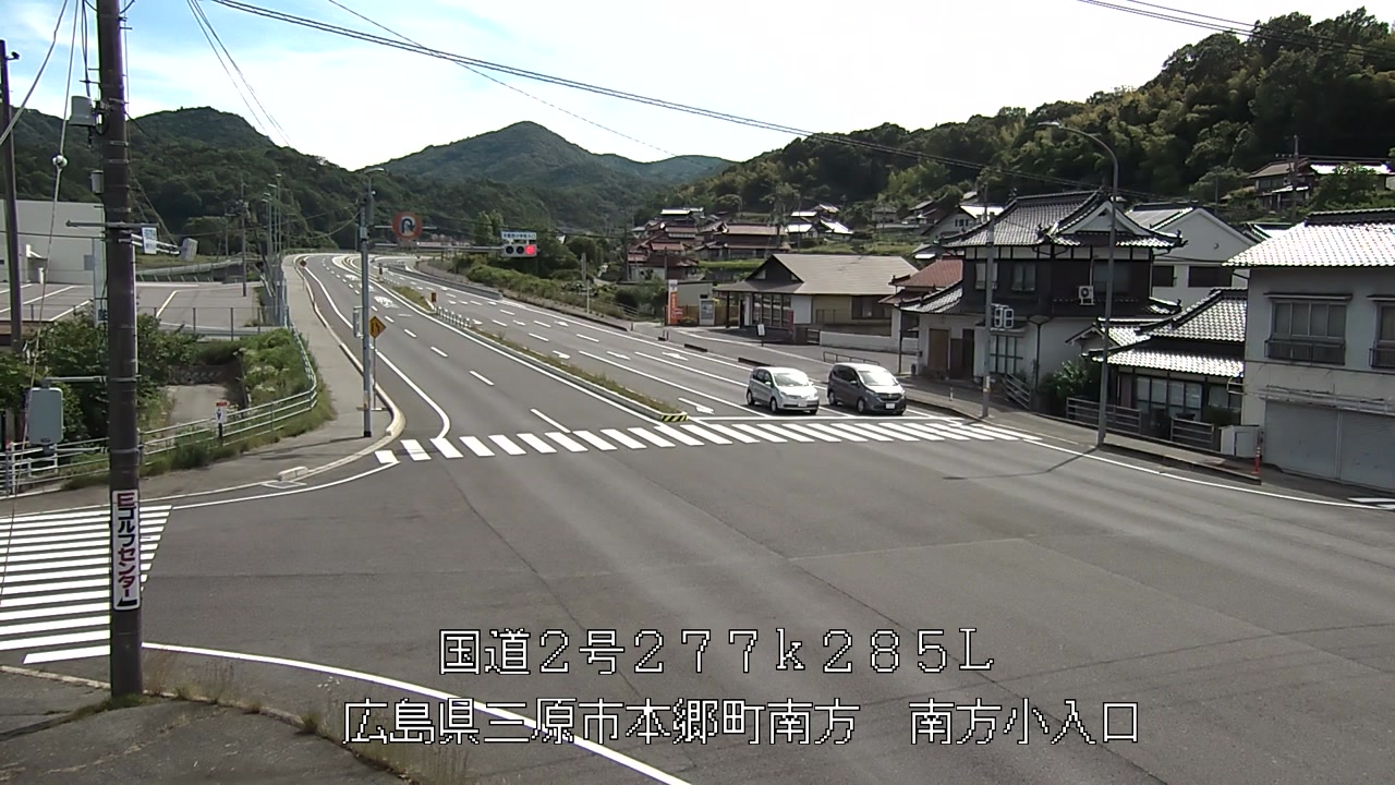 2026年06月13日15時