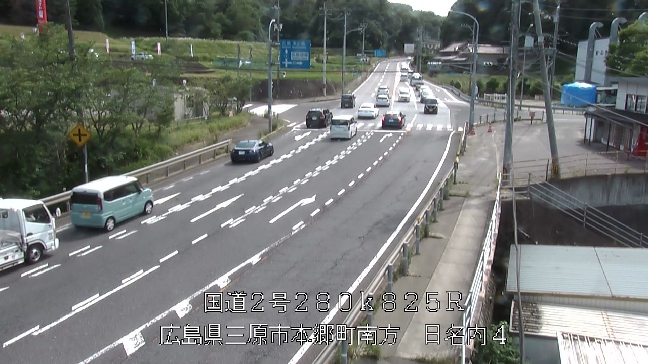 2026年06月13日15時