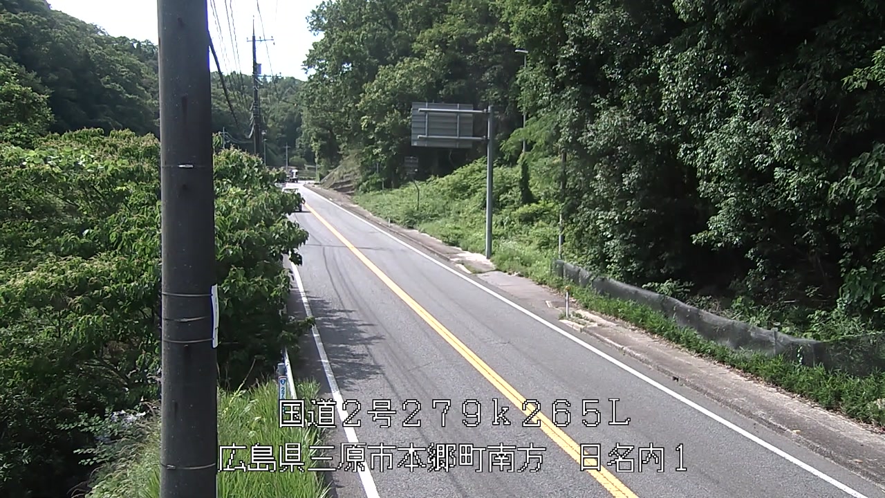2026年06月13日15時
