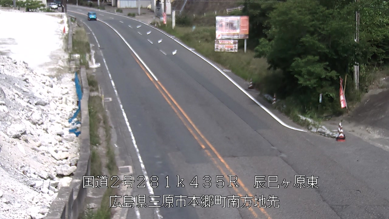 2026年06月13日15時