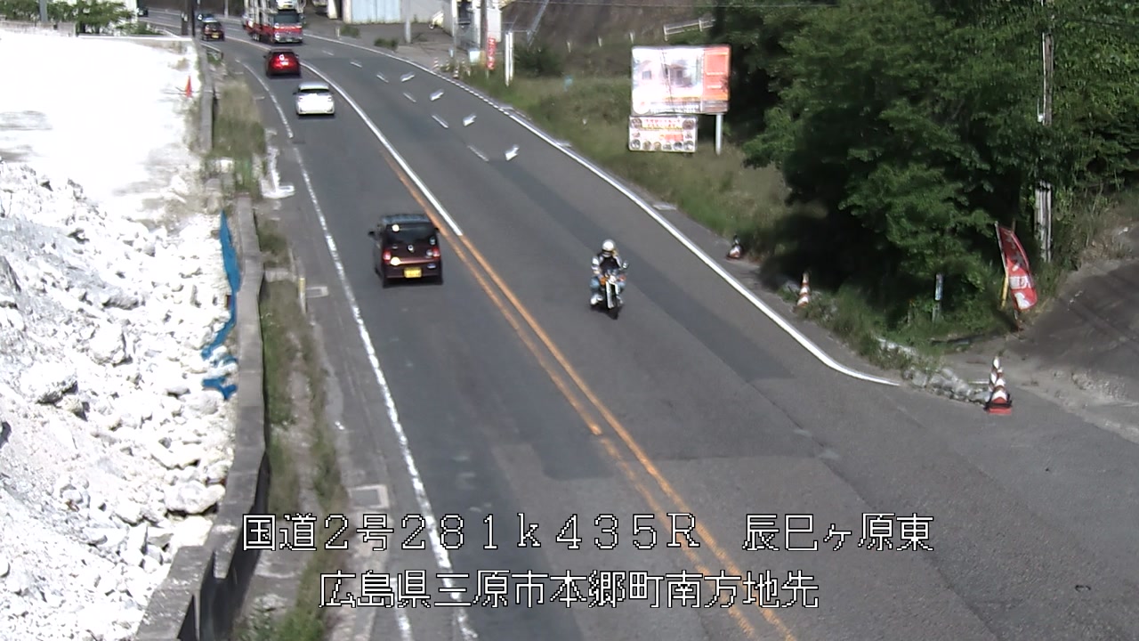 2026年06月13日16時