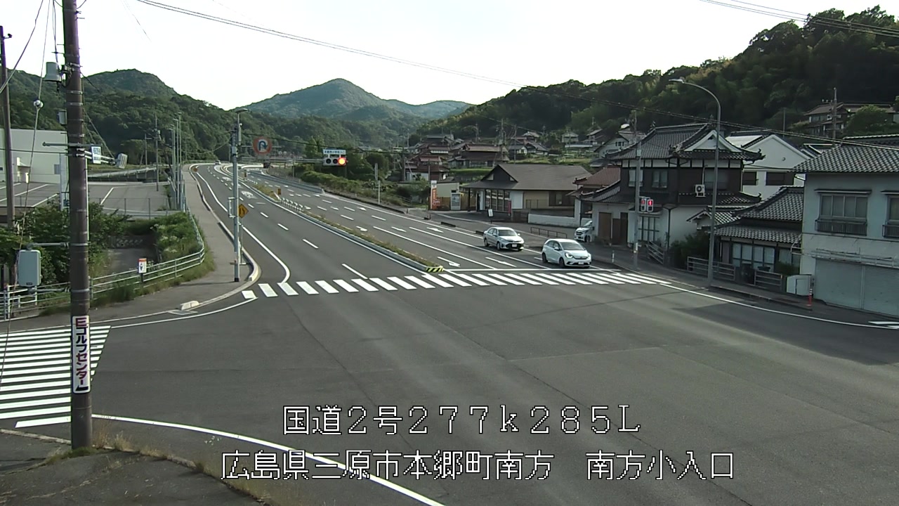 2026年06月13日17時