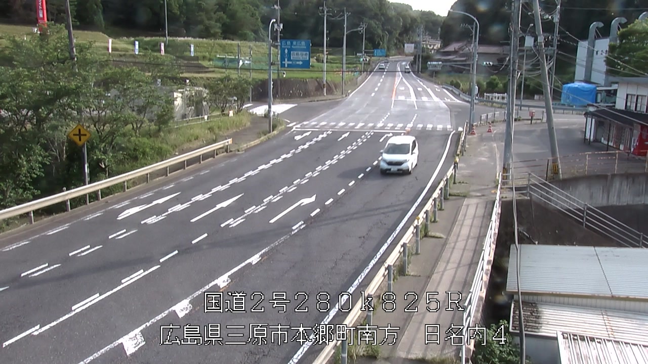 2026年06月13日17時