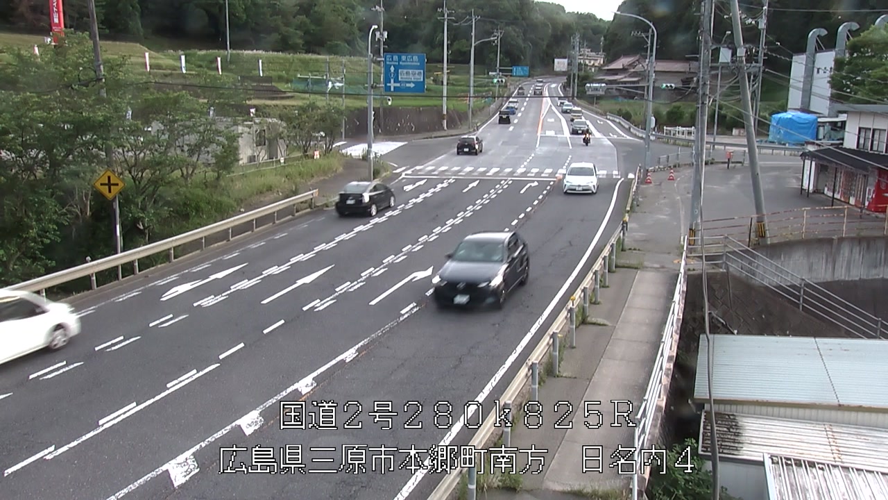 2026年06月13日18時