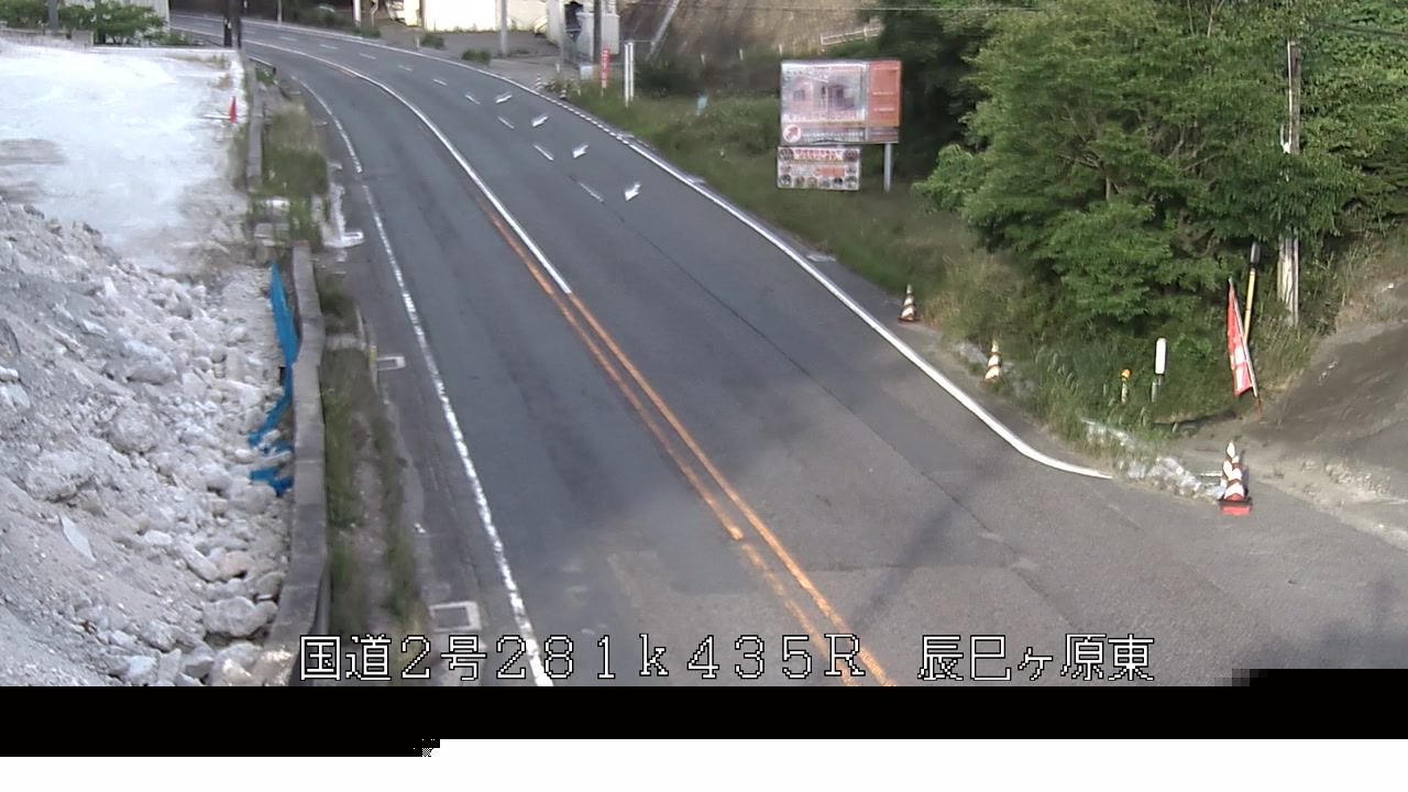 2026年06月13日18時
