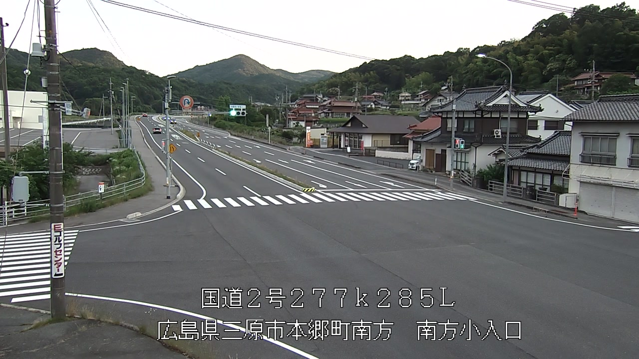 2026年06月13日19時