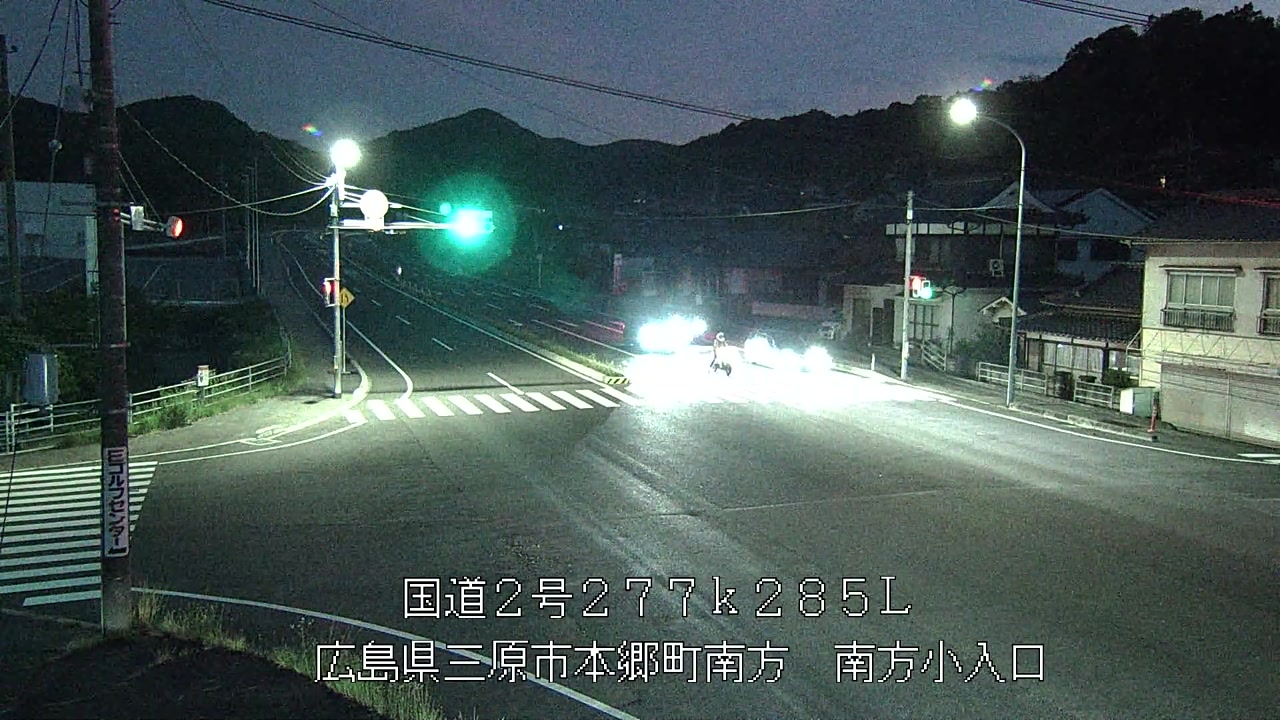 2026年06月13日20時