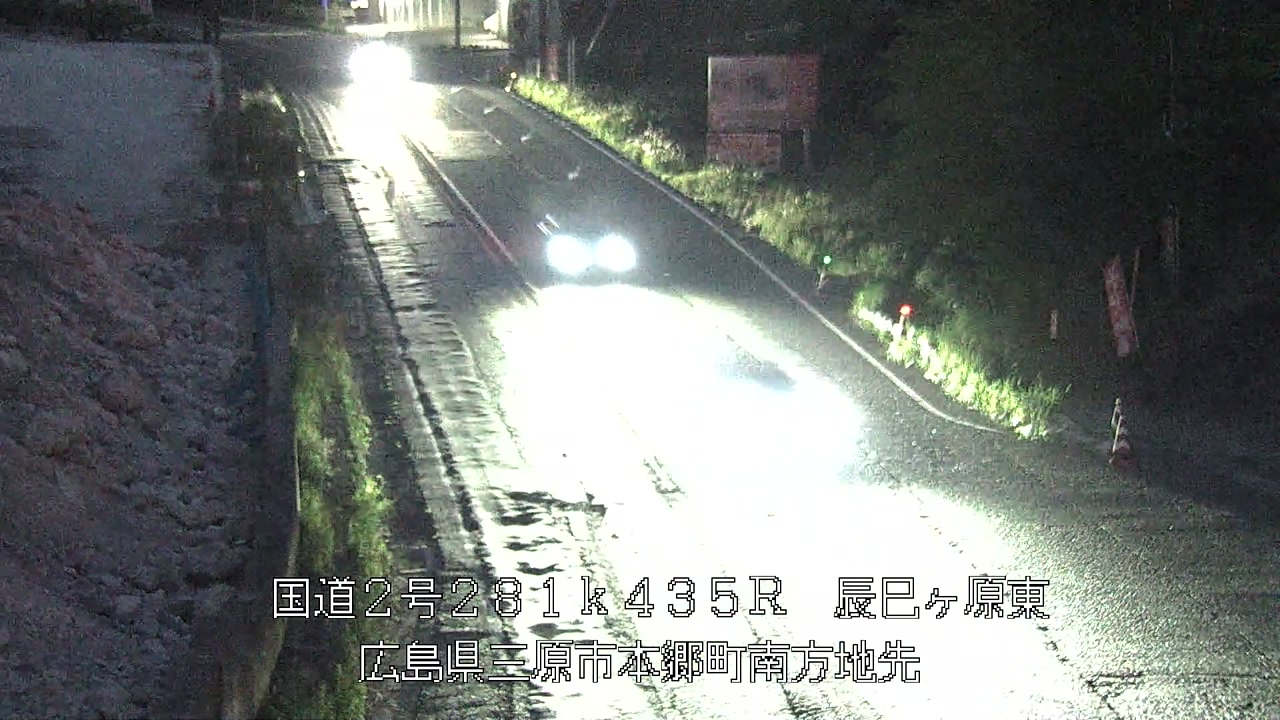2026年06月13日20時
