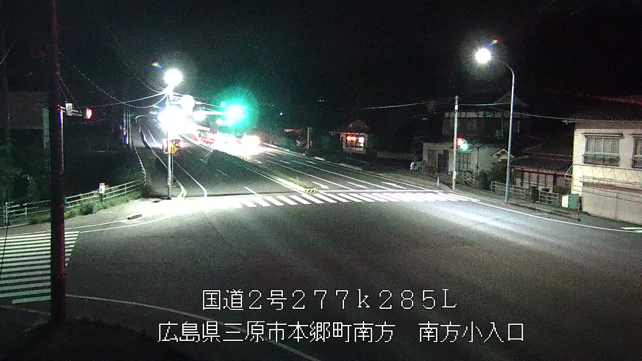 2026年06月13日21時